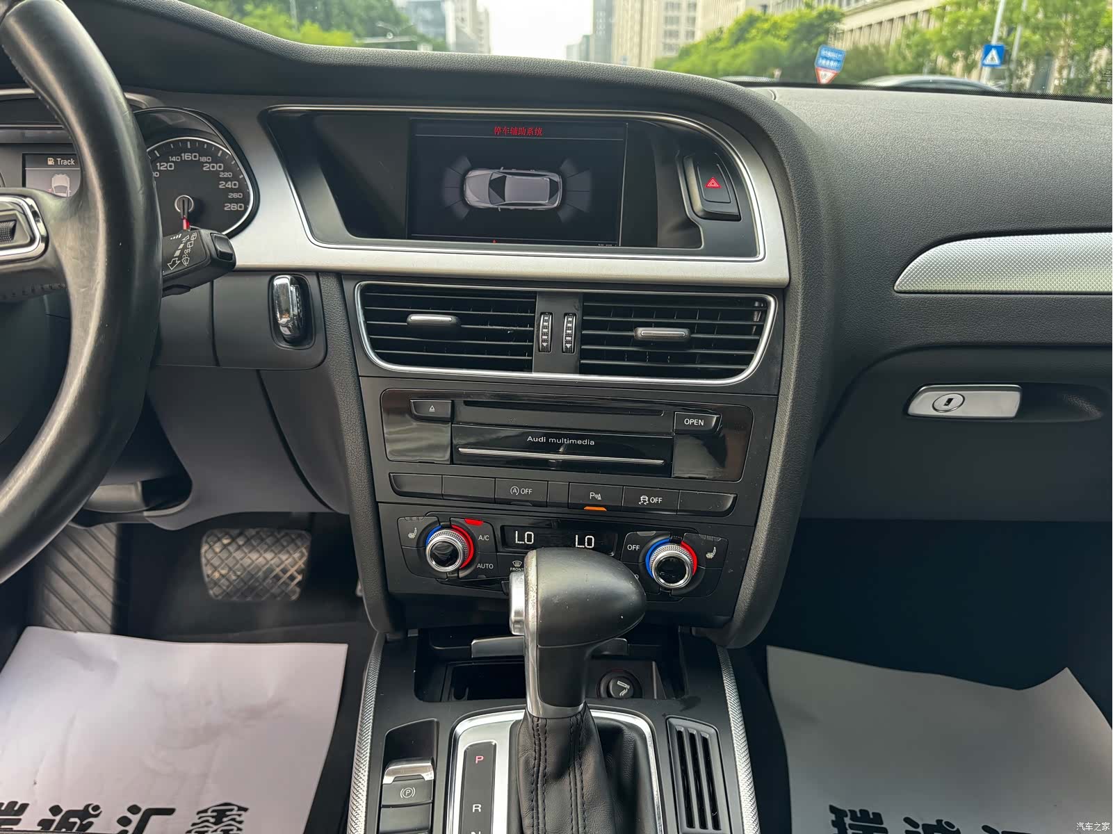 Audi A4, 2016 11