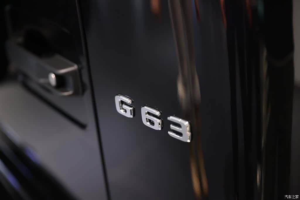 Mercedes-Benz G-Class, 2025 9