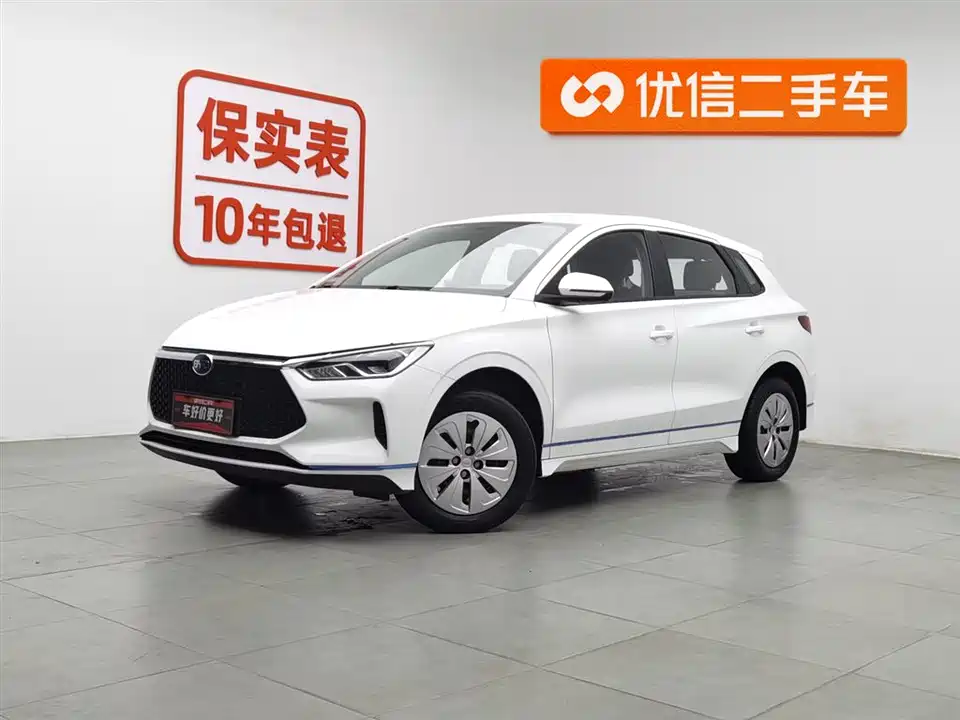 BYD e2