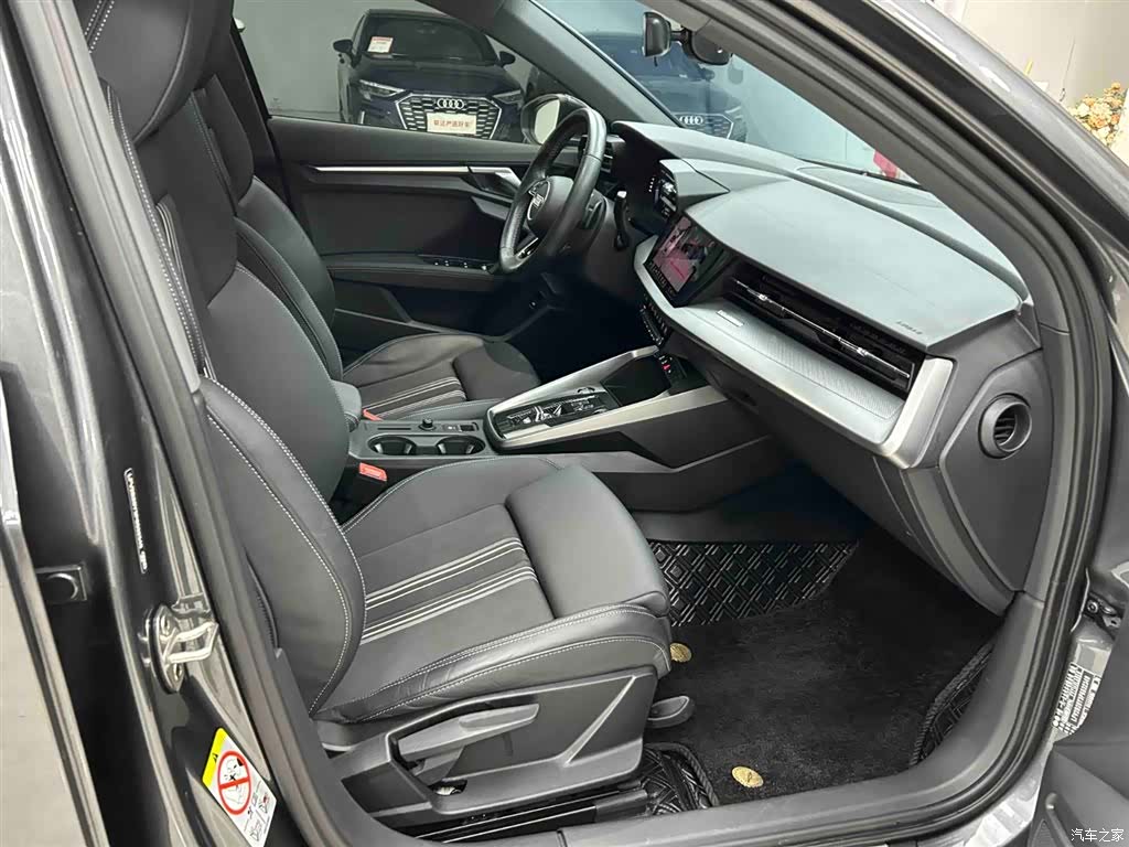 Audi A3, 2023 13