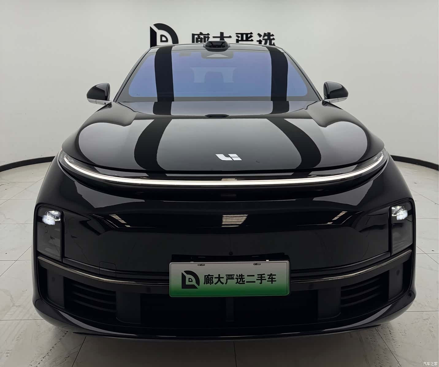 Li Auto L7, 2024 2