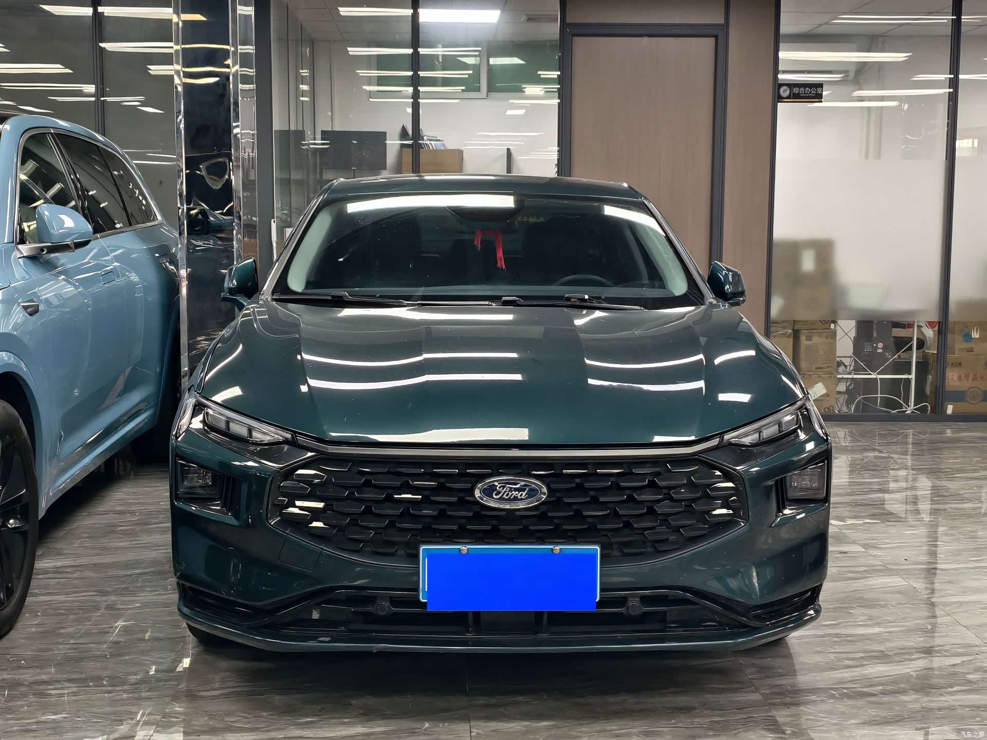 Ford Mondeo, 2023 2