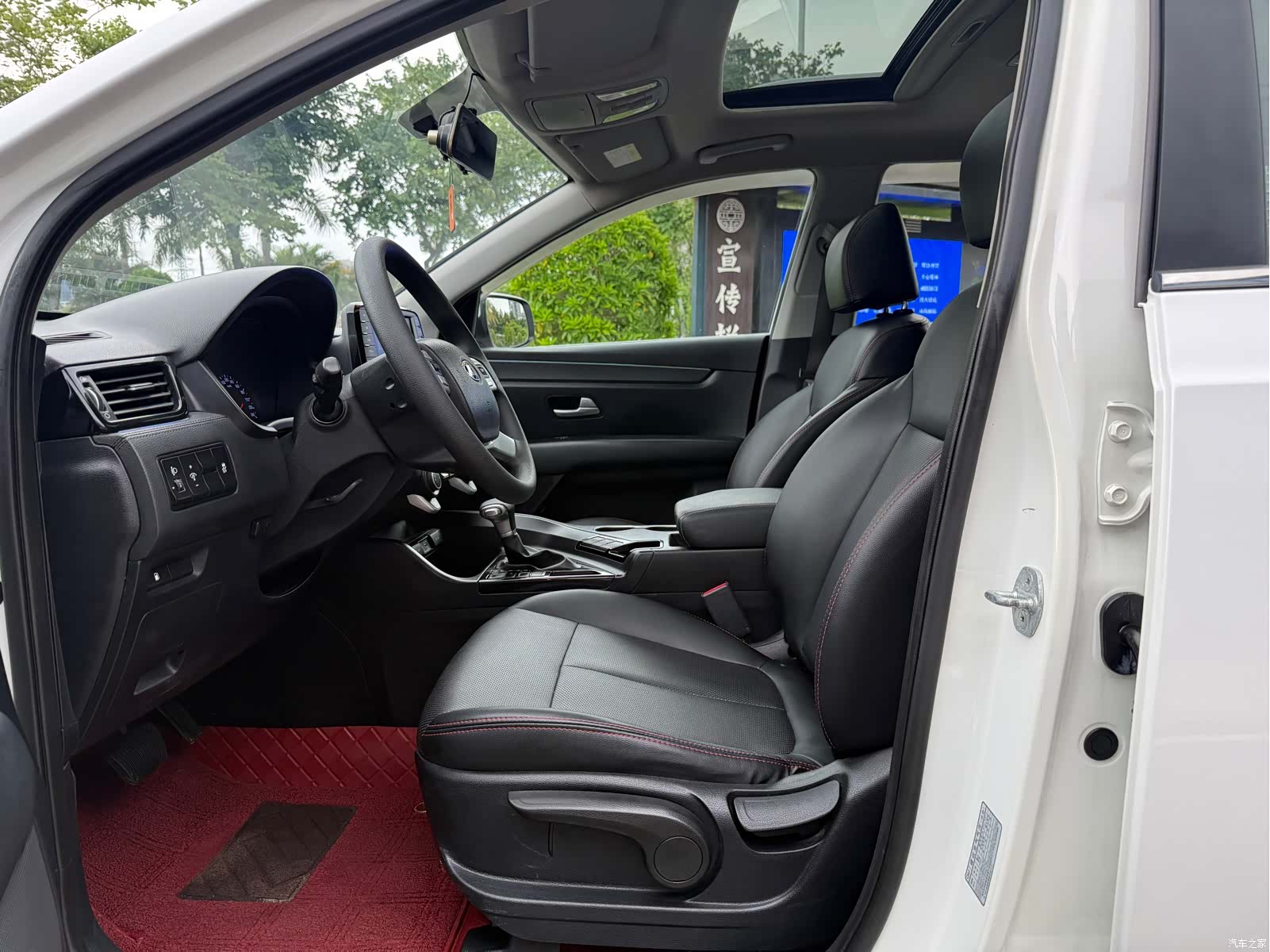 Kia KX7, 2018 11