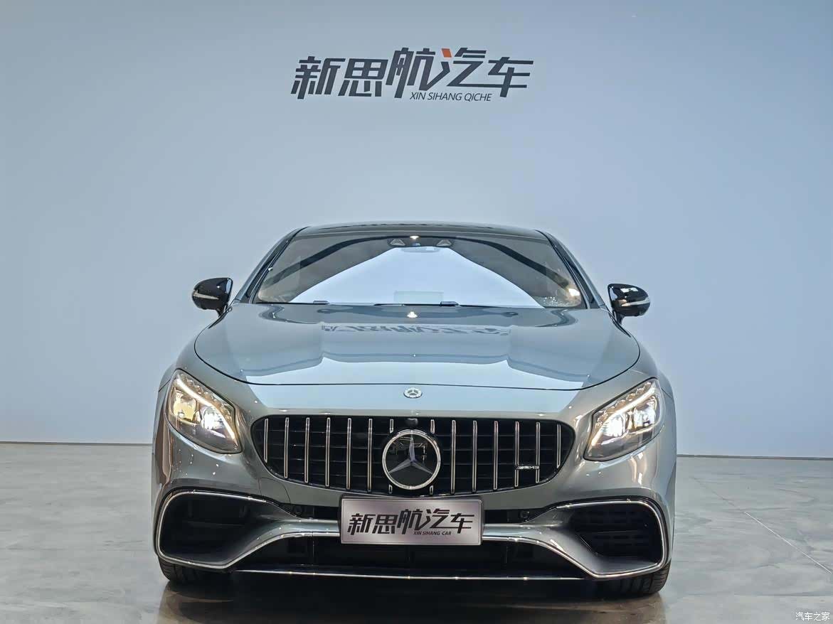 Mercedes-Benz S-Class, 2017 2