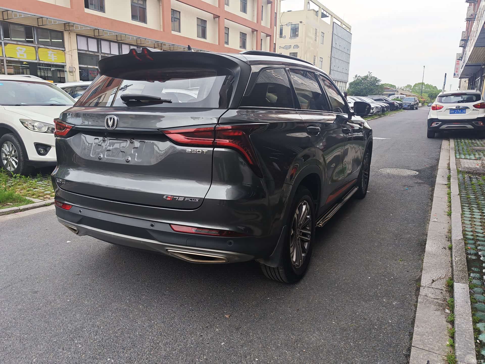 Changan CS75, 2021 4