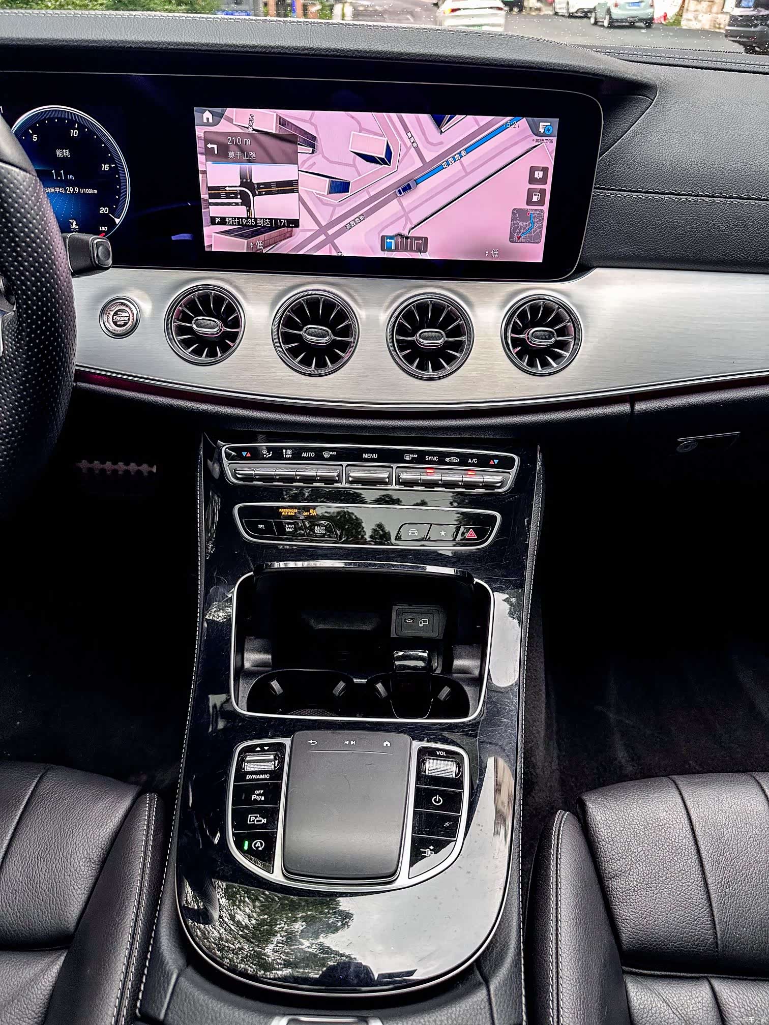Mercedes-Benz E-Class, 2022 12