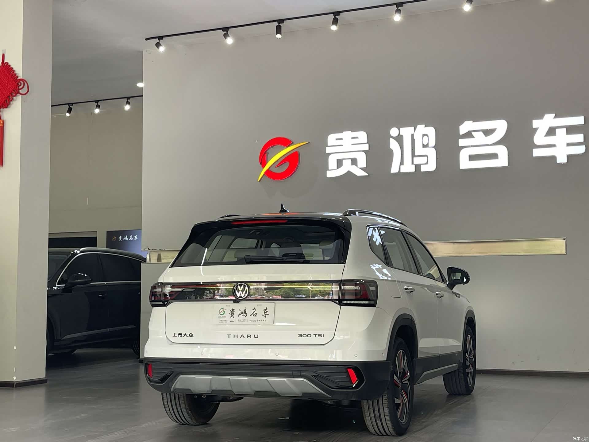 Volkswagen Tharu, 2025 11