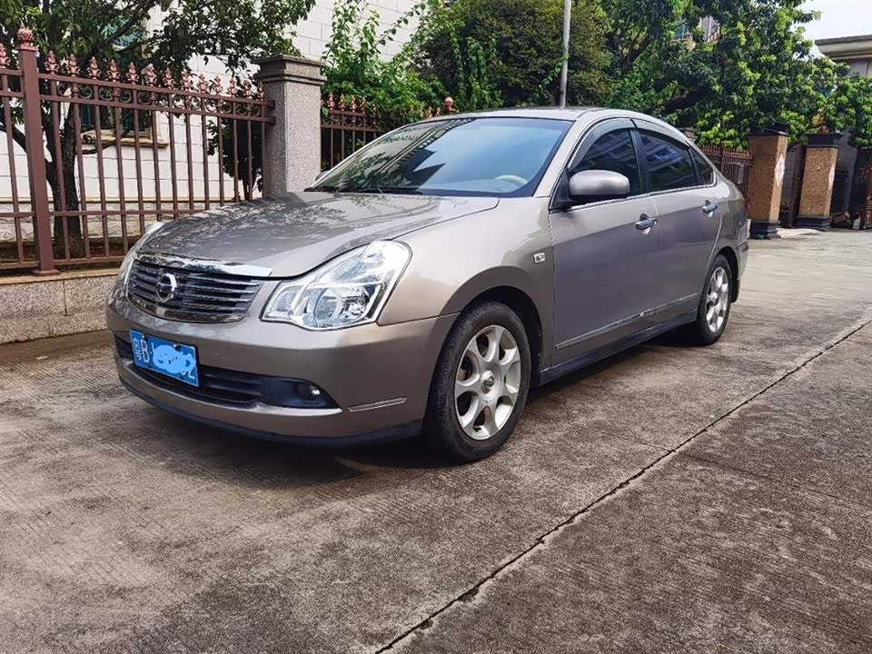 Nissan Xuan Yi