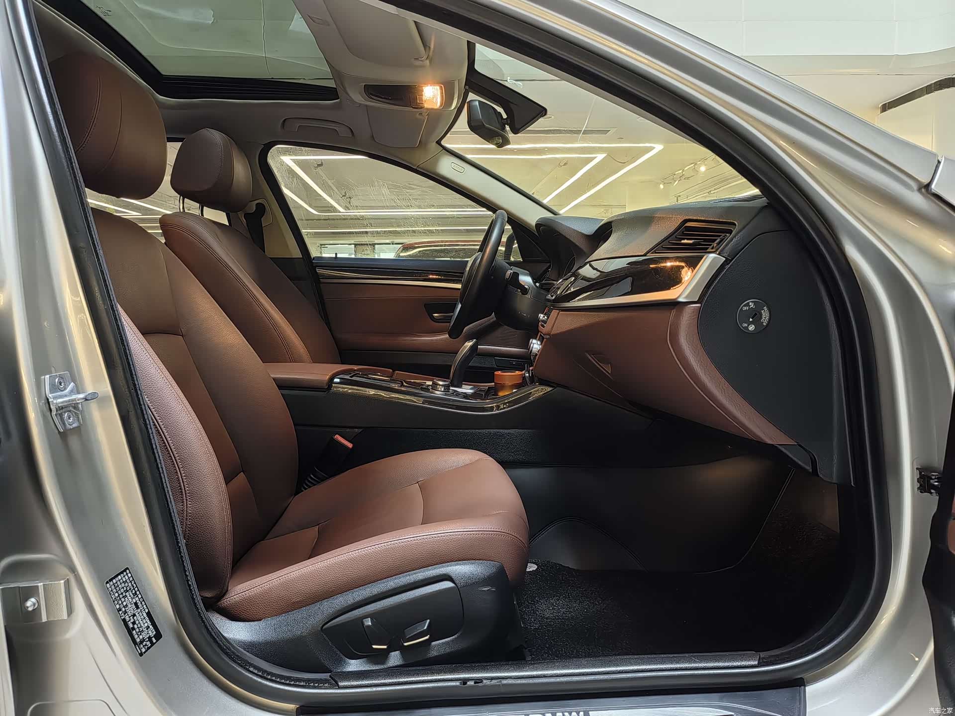 BMW 5 Series, 2017 8
