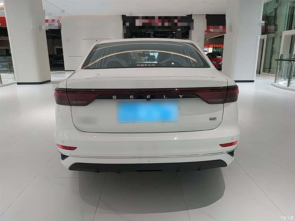 Geely Emgrand, 2026 6
