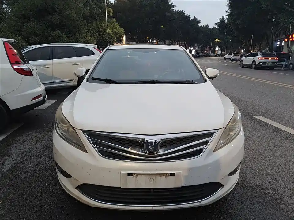 Changan Yidong