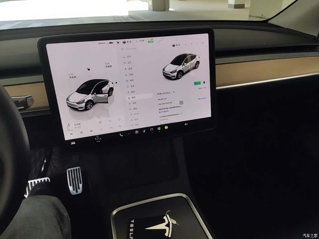 Tesla Model Y, 2023 13