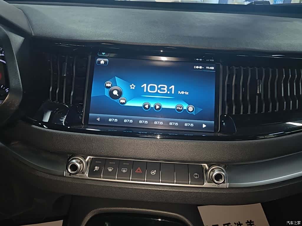 Haval H2, 2018 13
