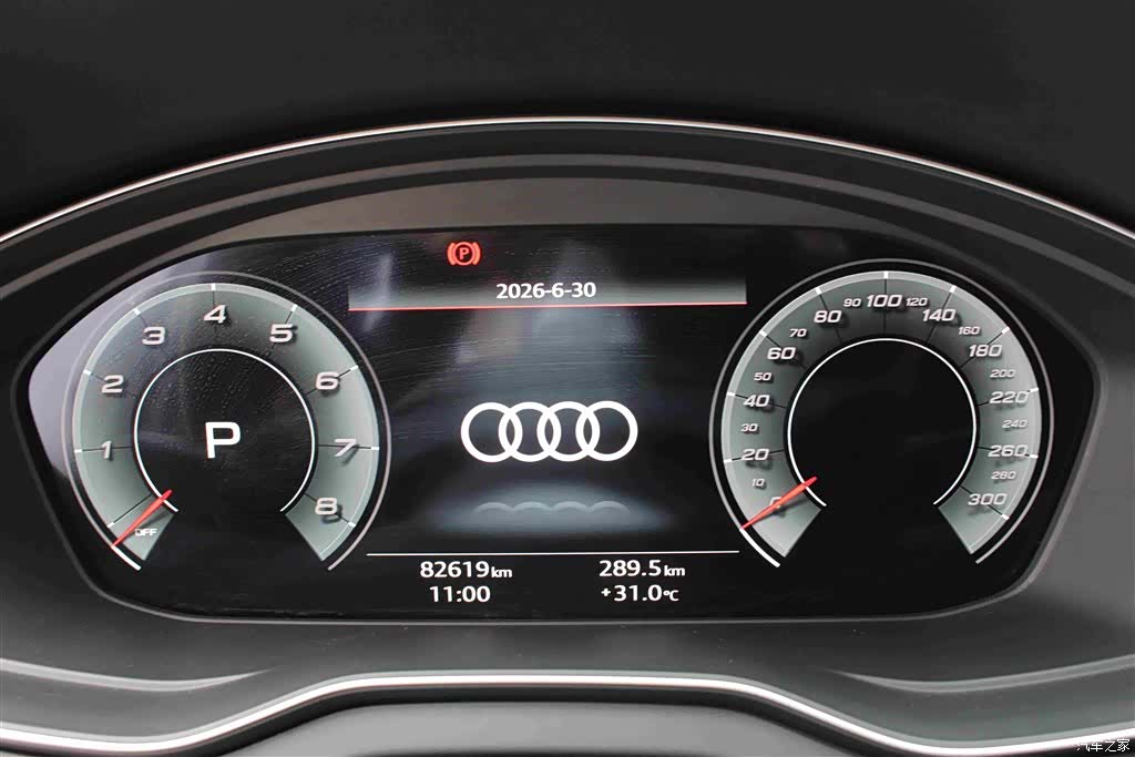 Audi Q5L, 2021 20