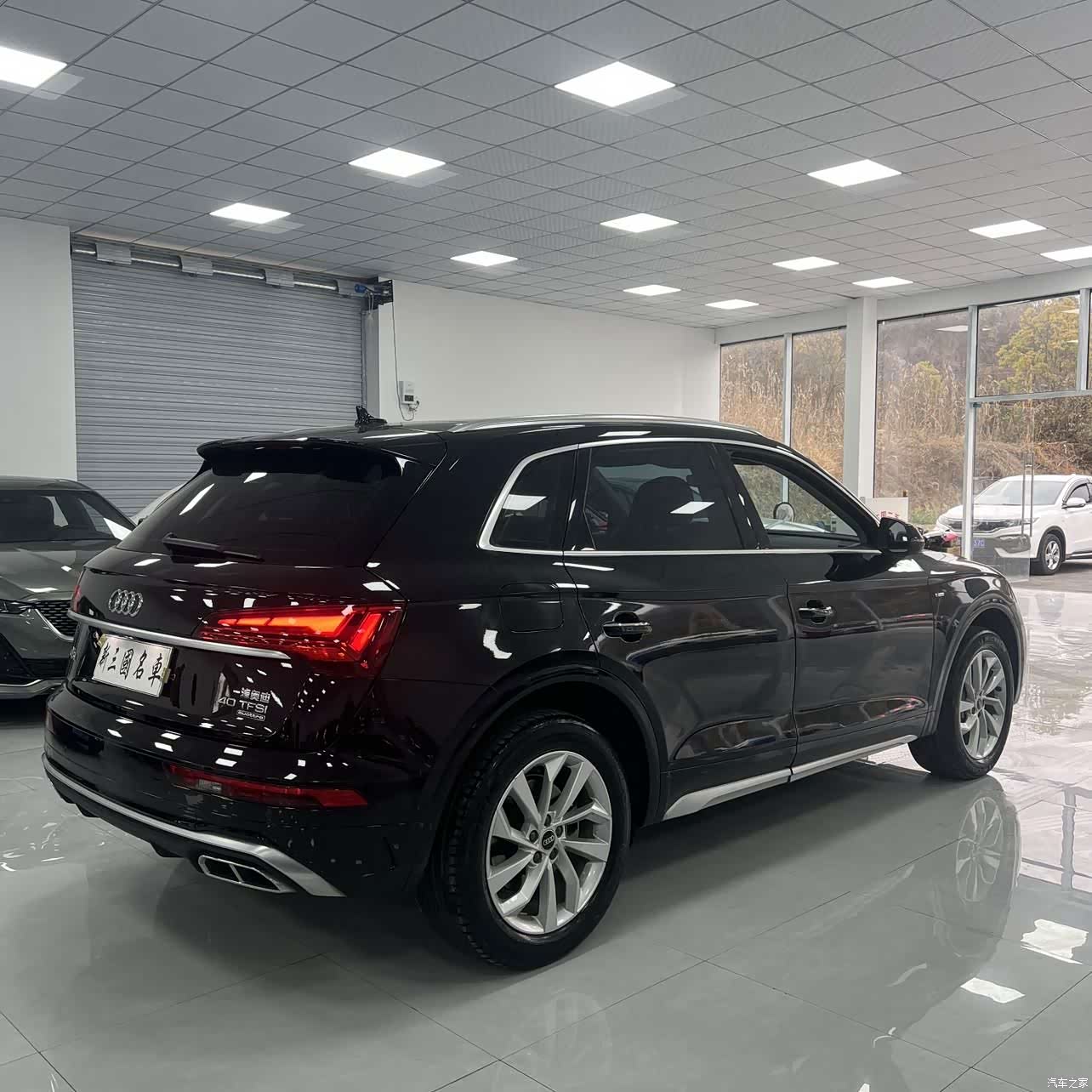 Audi Q5L, 2022 15