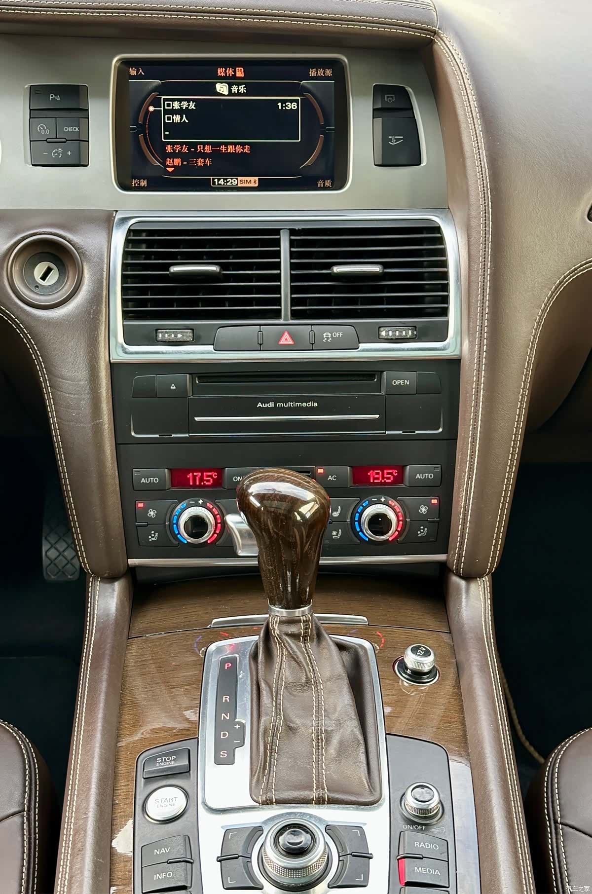 Audi Q7, 2011 14