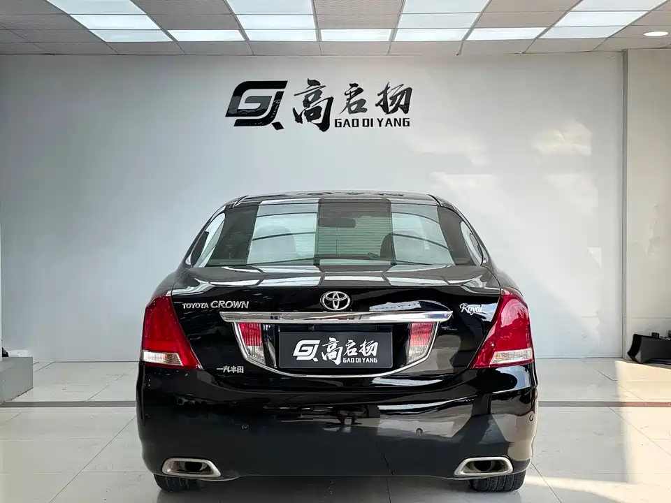 Toyota crown