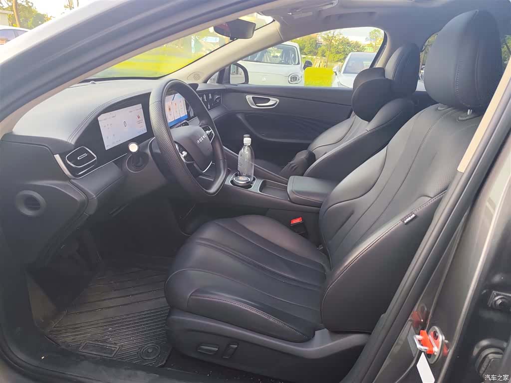 Roewe D7, 2024 6