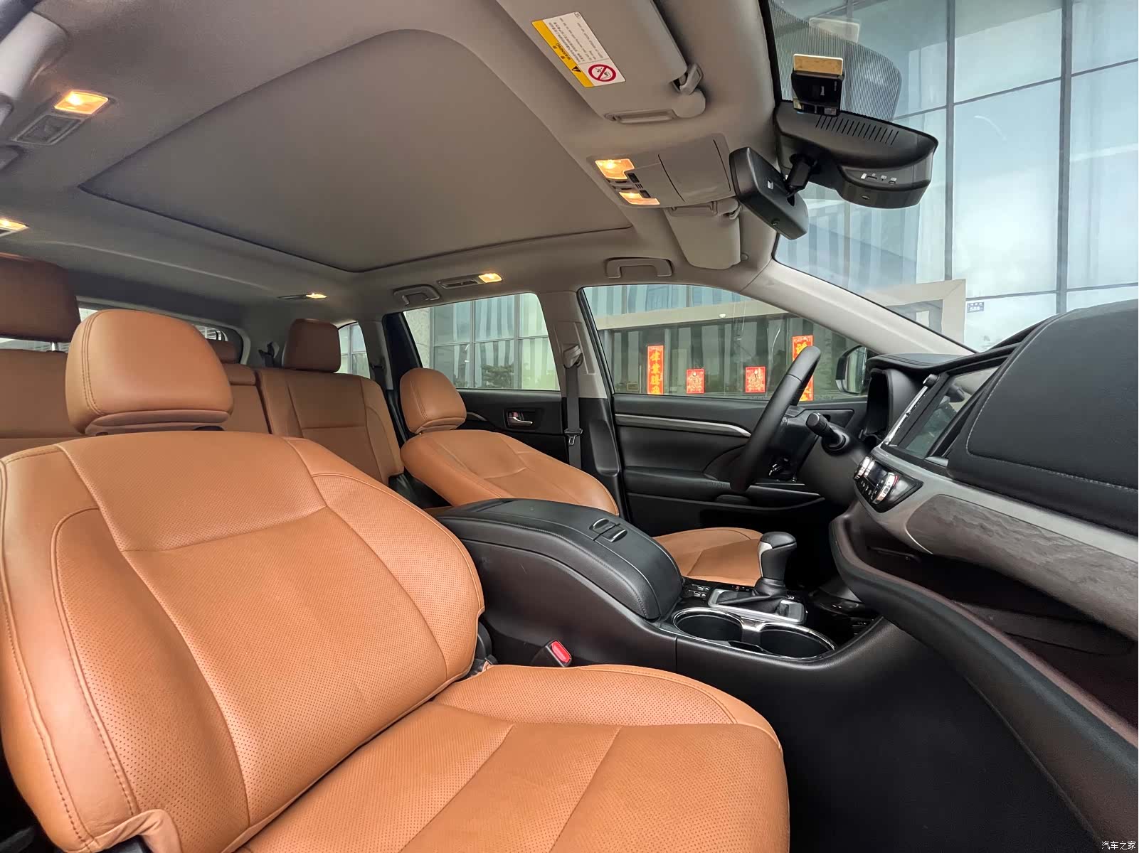 Toyota Highlander, 2020 14