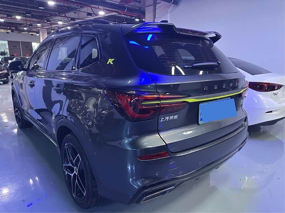Roewe RX5 Roewe RX5