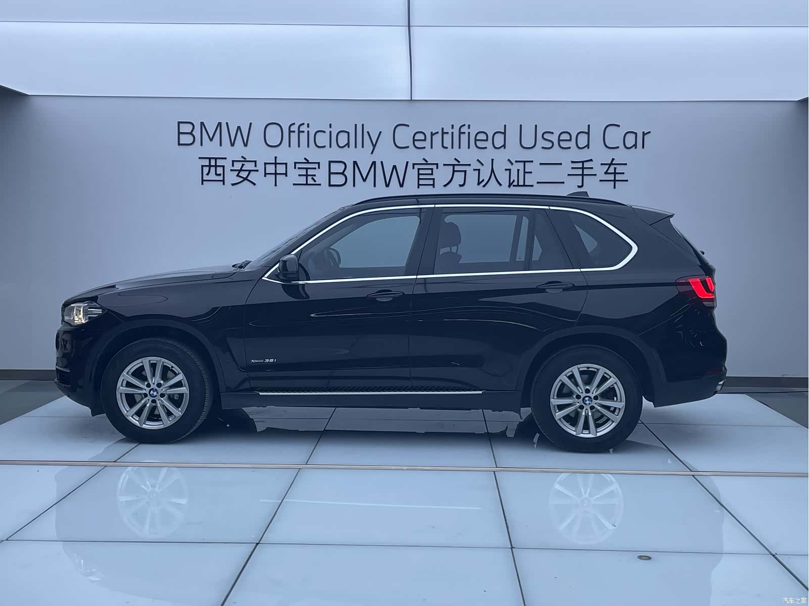 BMW X5, 2015 3