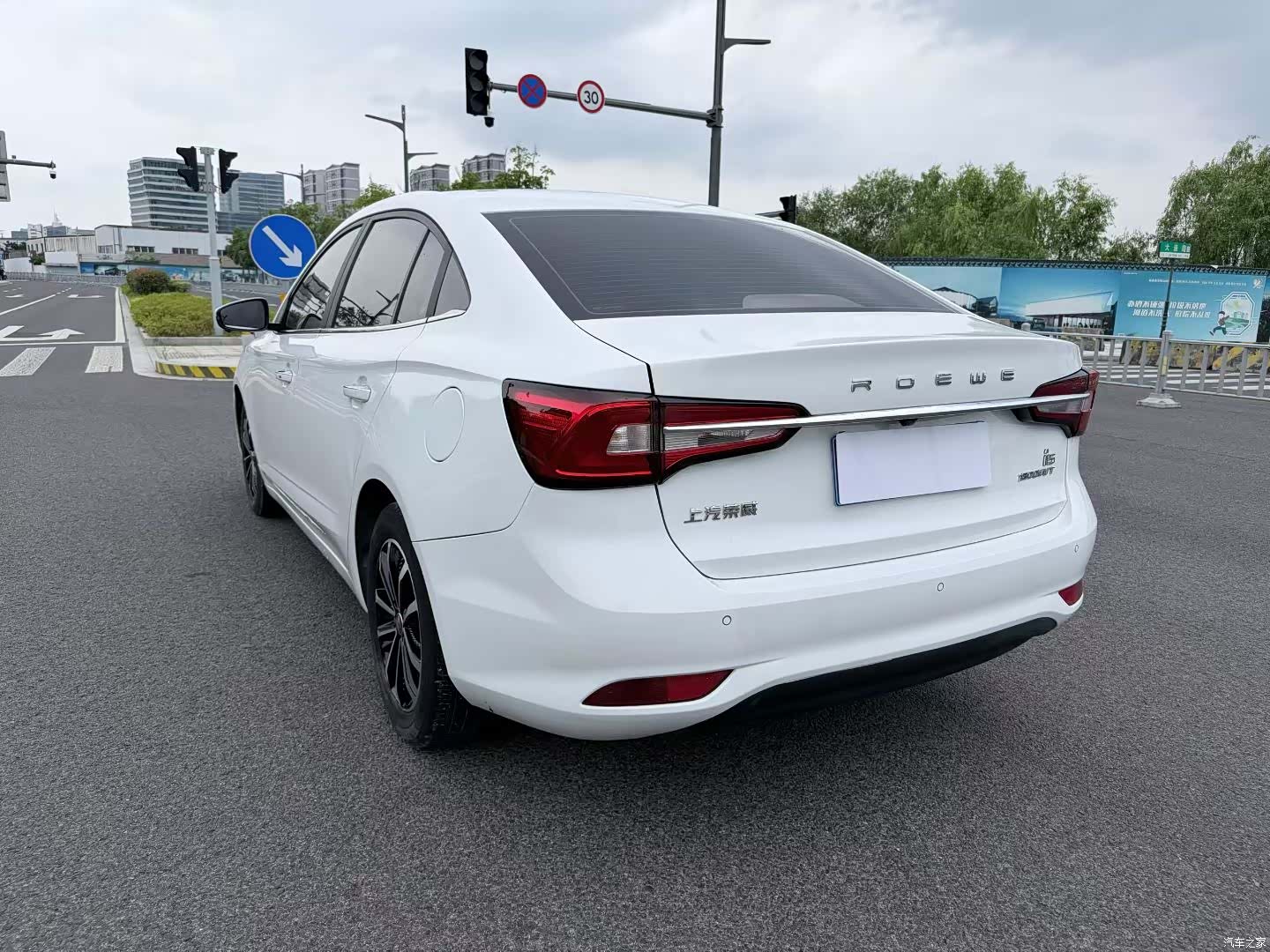Roewe i5, 2021 7