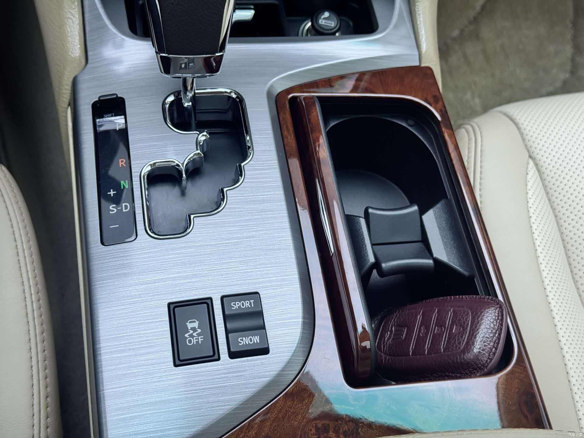 Toyota Crown, 2012 29