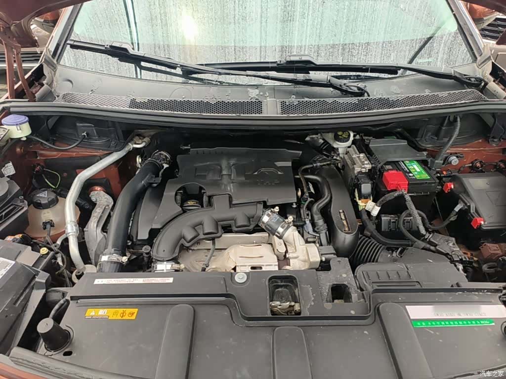 Peugeot 4008, 2018 20