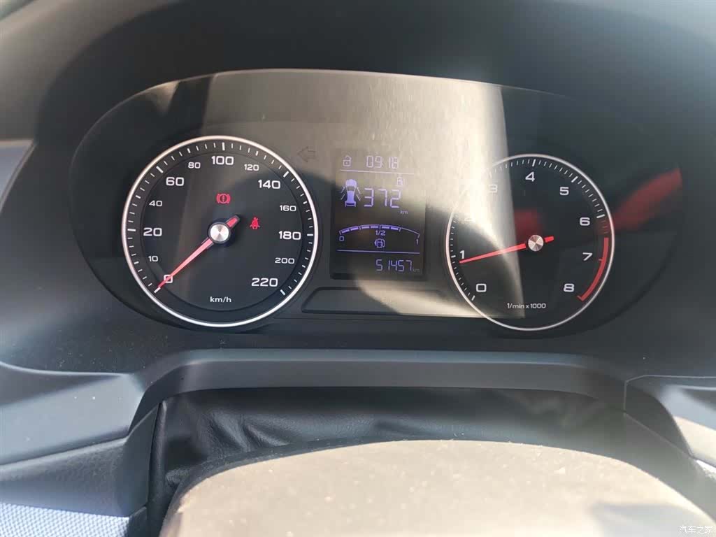 Roewe 360, 2018 все фото