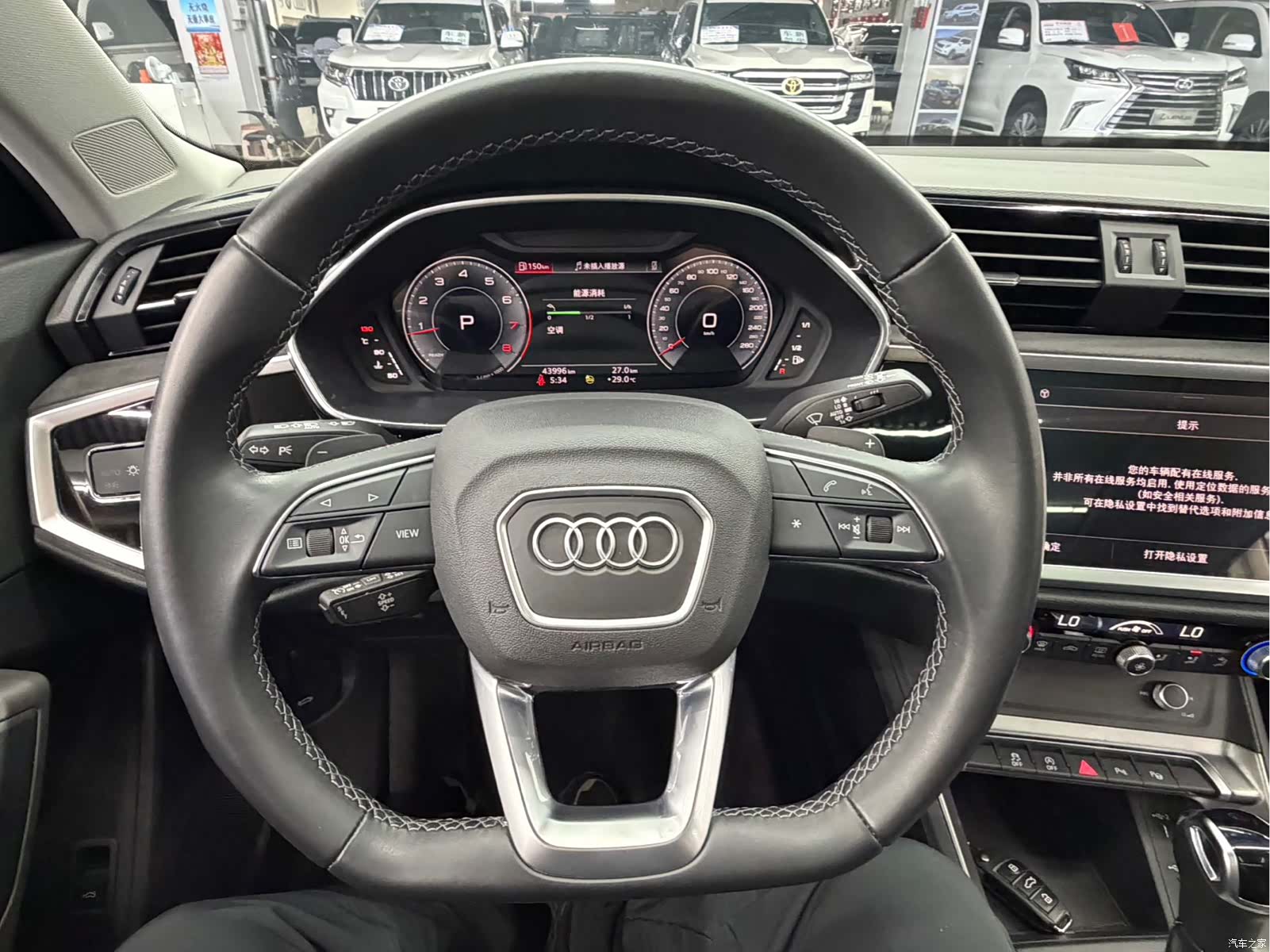 Audi Q3, 2022 12
