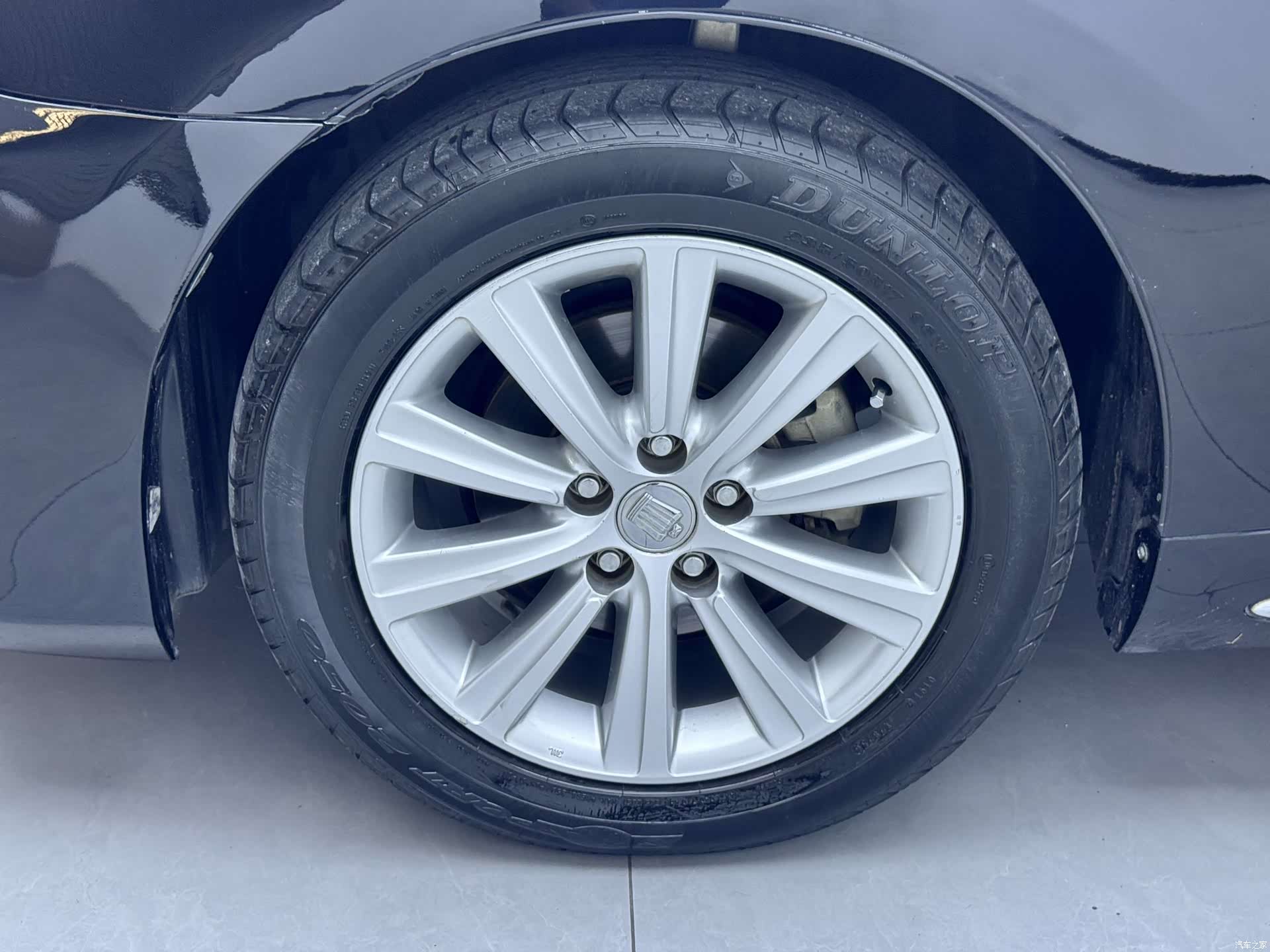 Toyota Crown, 2012 13