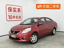 ���� 2011�� 1.5XE CVT���ʰ�