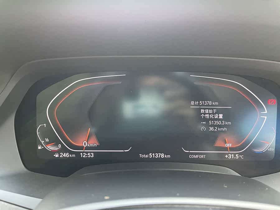 BMW X5 2022, фото 14