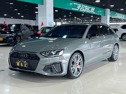 ְµS4 2023 S4 Avant 3.0TFSI