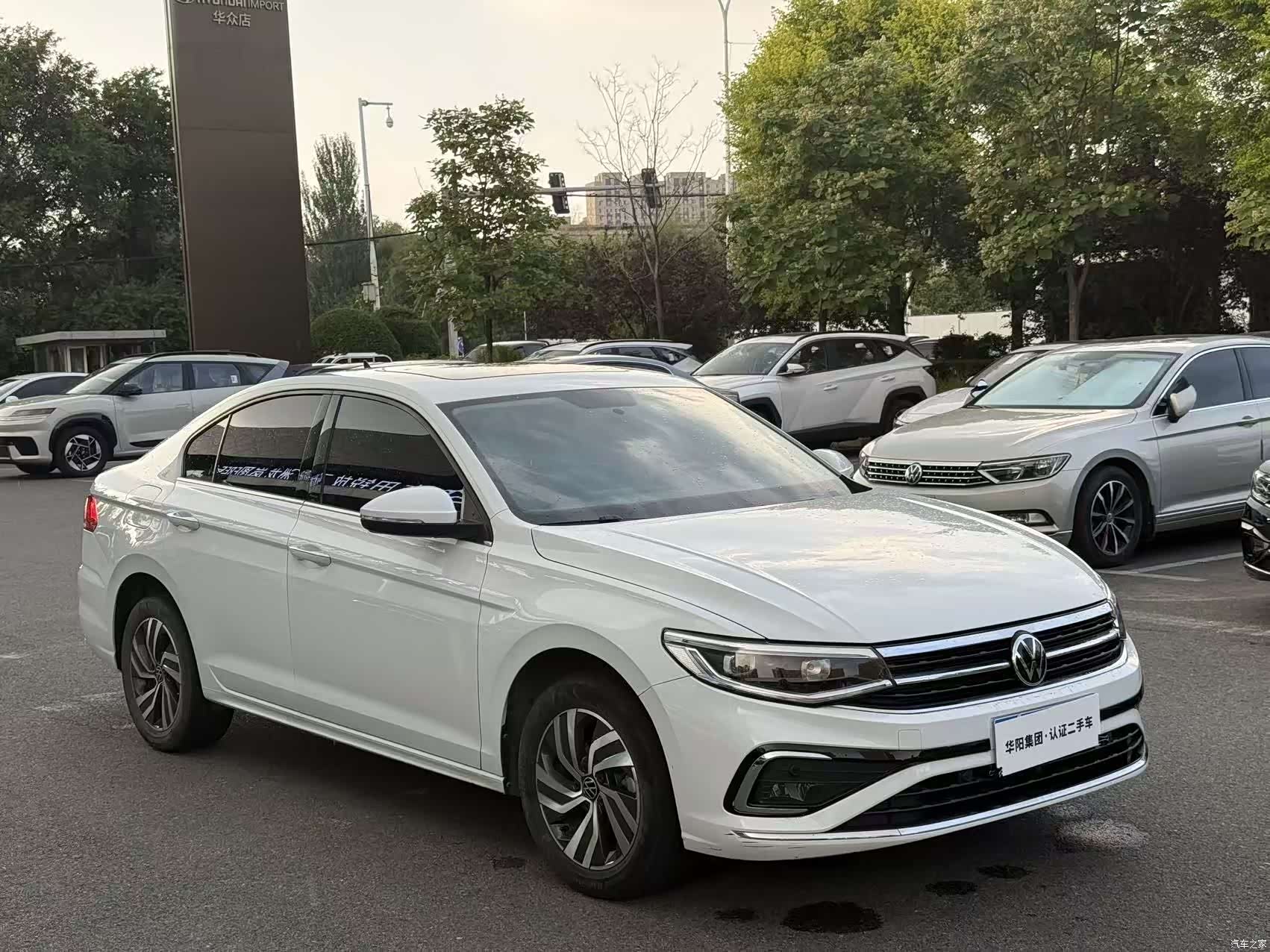 Volkswagen Bora, 2023 3