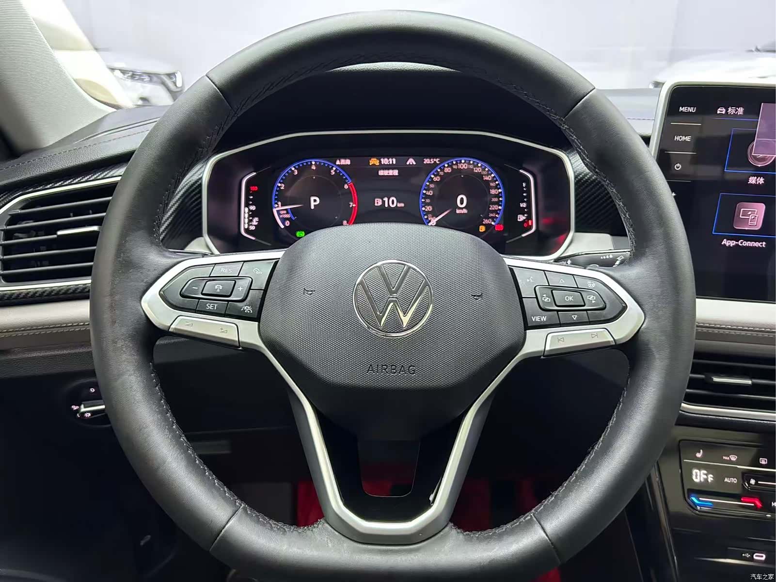 Volkswagen Tayron, 2023 12