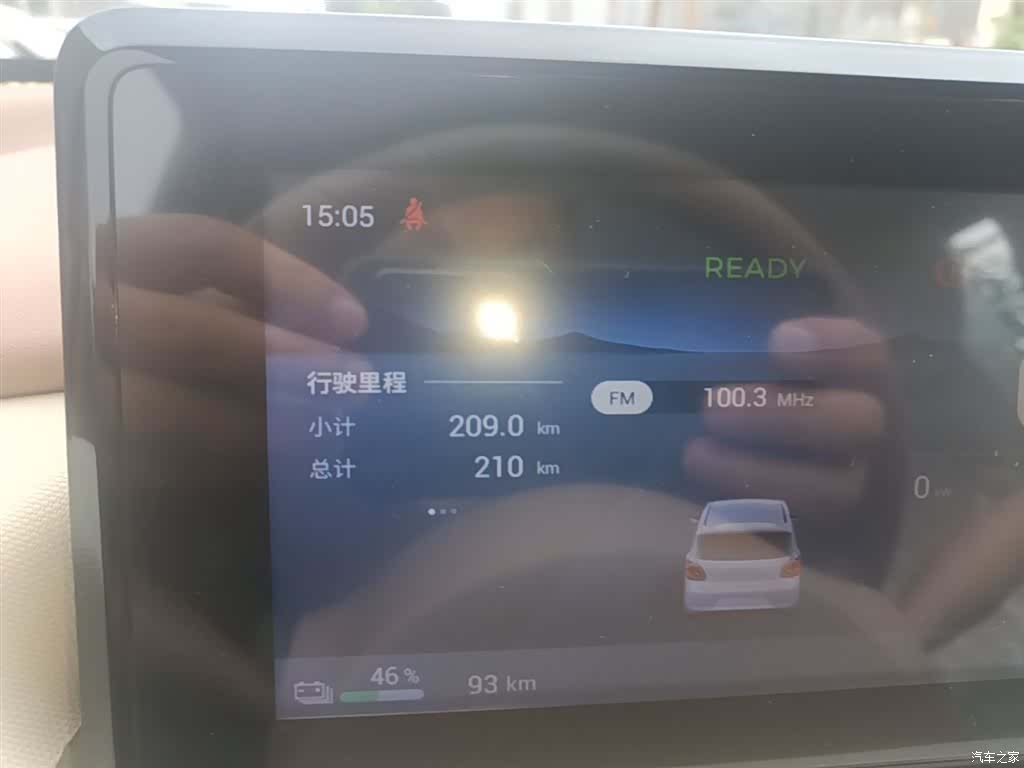 Wuling MINIEV, 2026 12