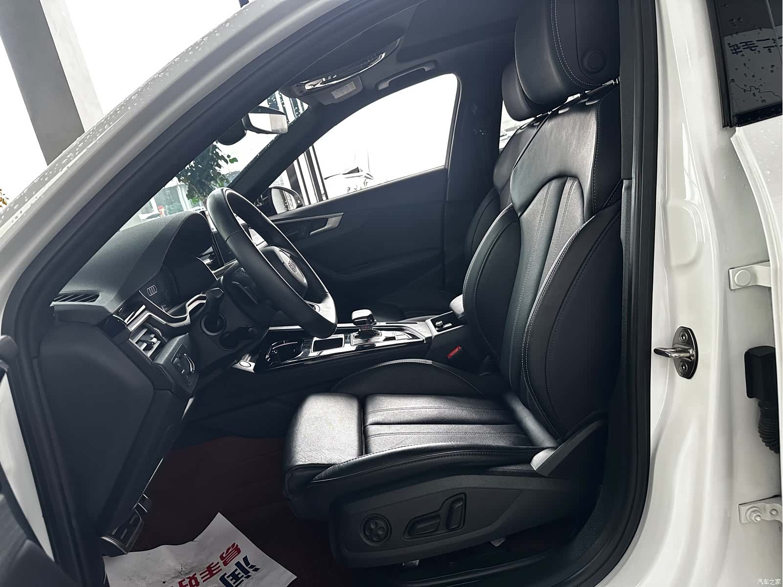 Audi A4L, 2023 6