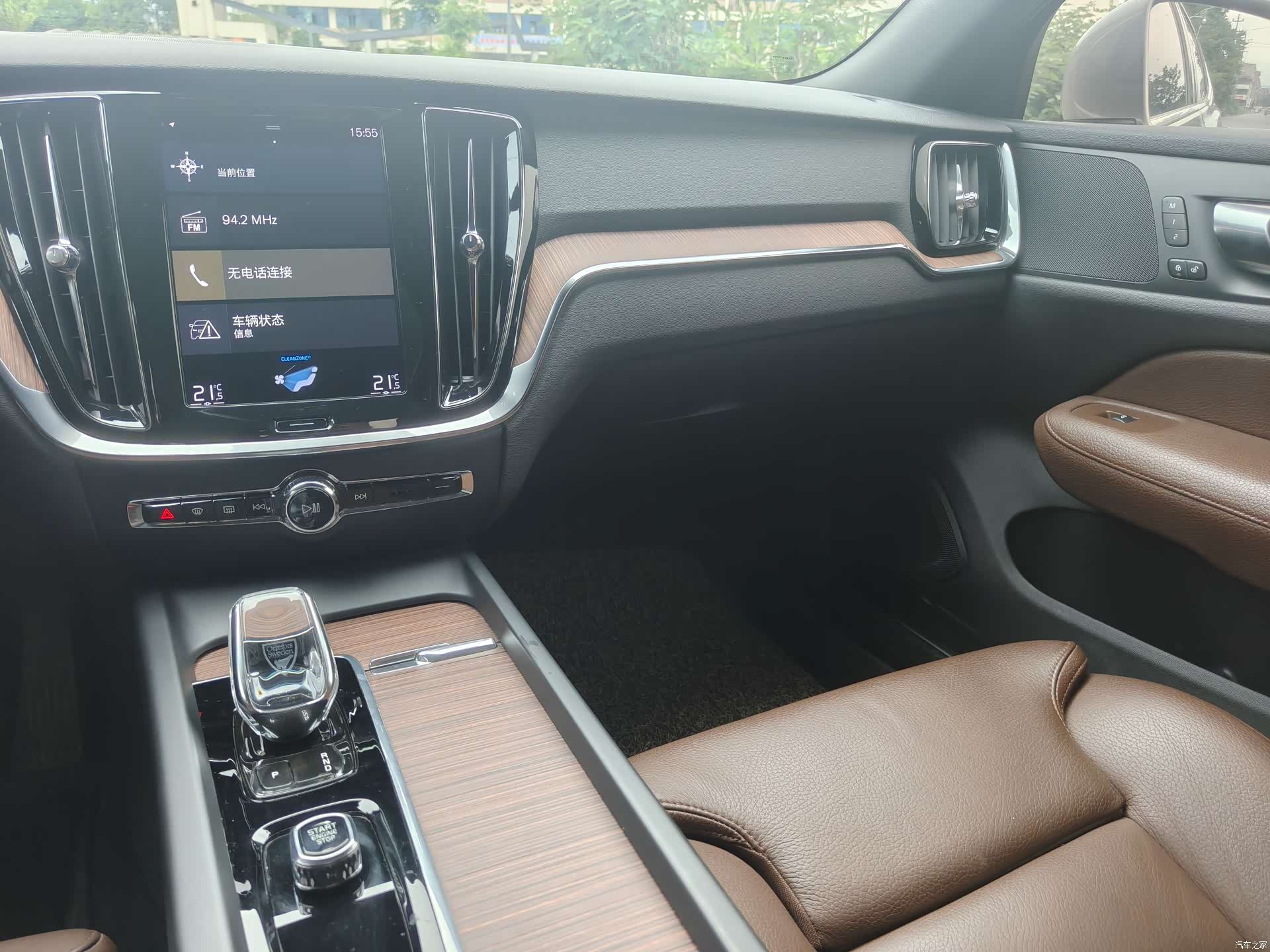 Volvo S60, 2022 8
