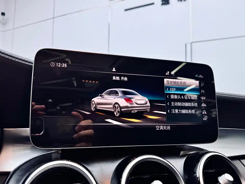 Mercedes-Benz Class C