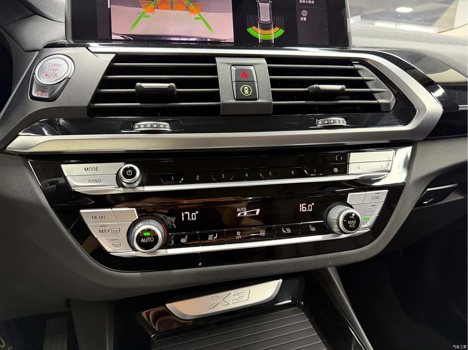 BMW X3, 2020 16