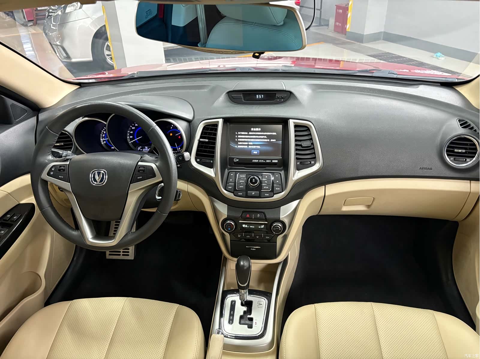 Changan Eado, 2016 11