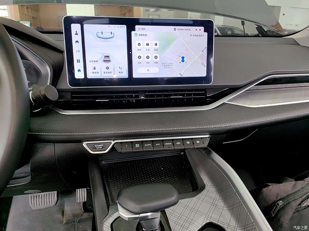 Geely Preface, 2023 13