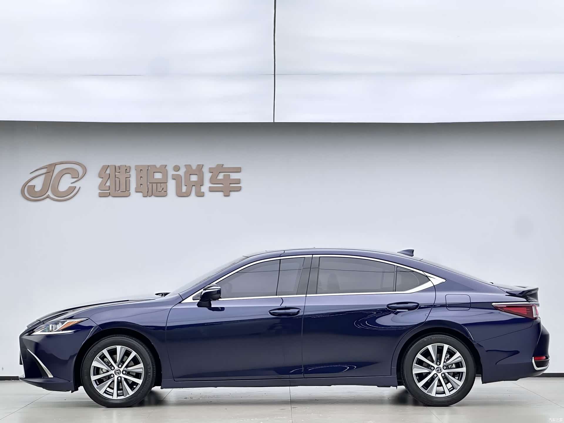 Lexus ES, 2020 3