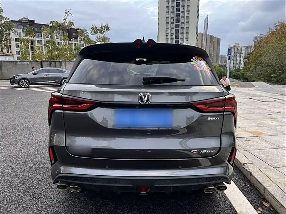 Changan CS75 PLUS