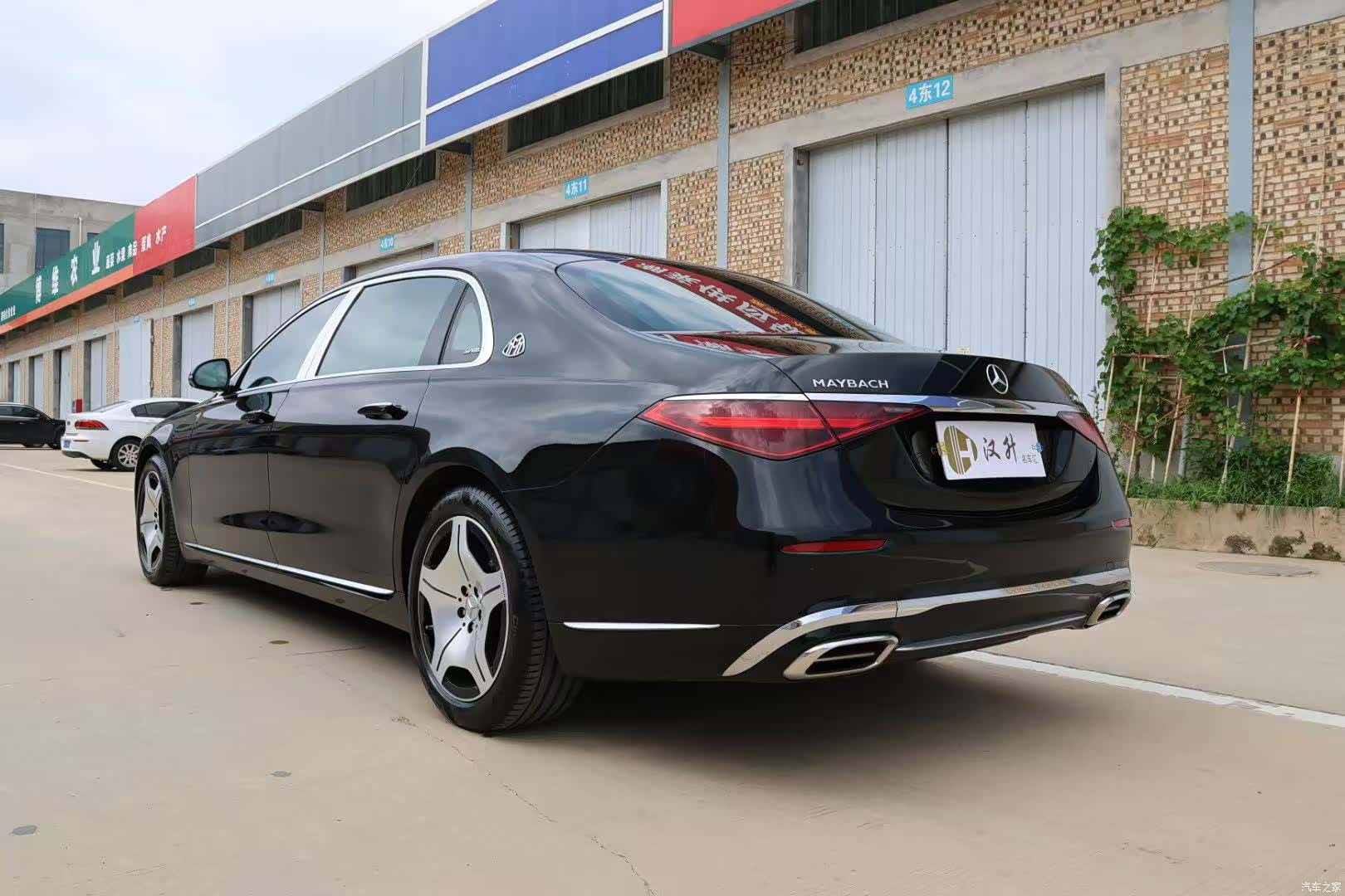 Maybach S-Class, 2023 16