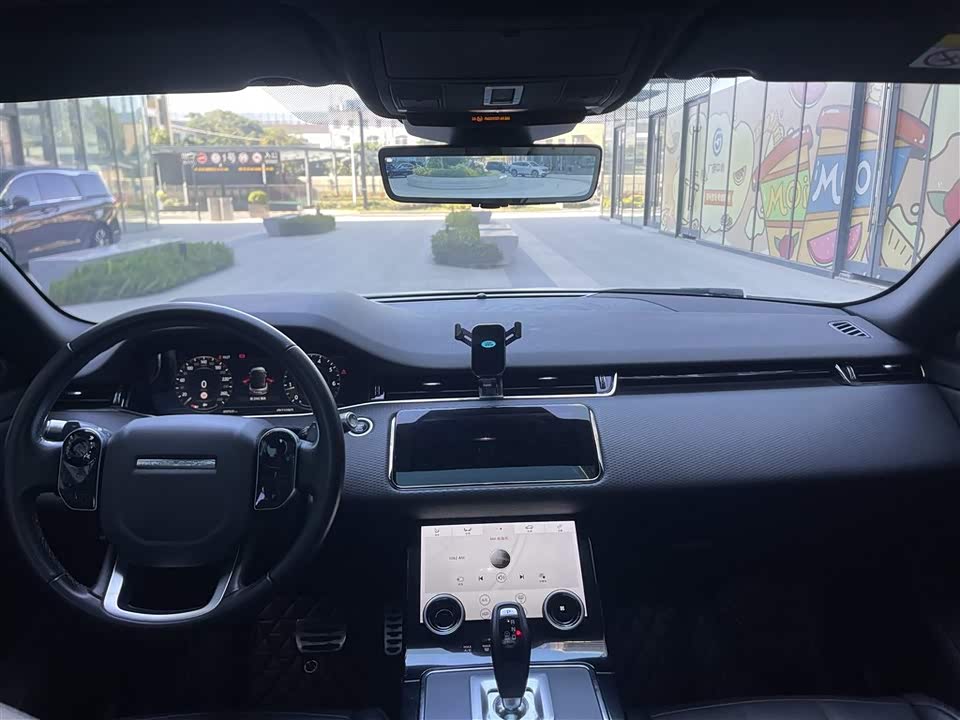 Land Rover Range Rover Aurora