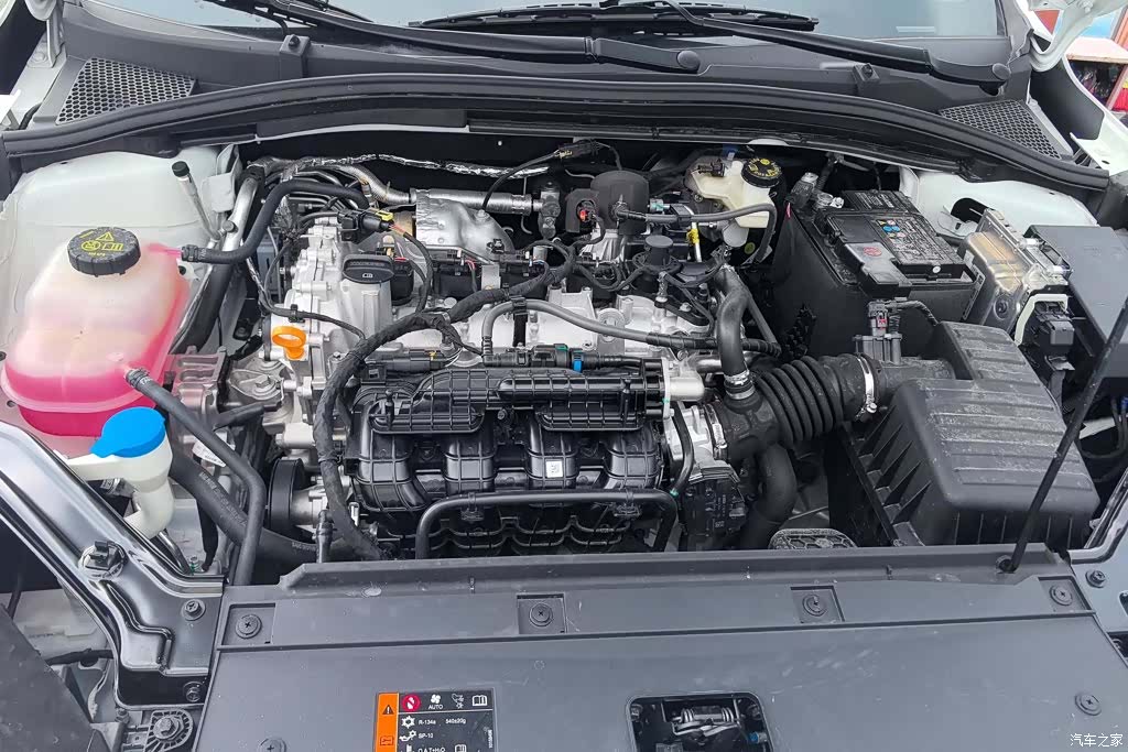 Roewe i5, 2025 10