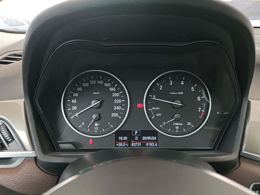BMW X1, 2017 11