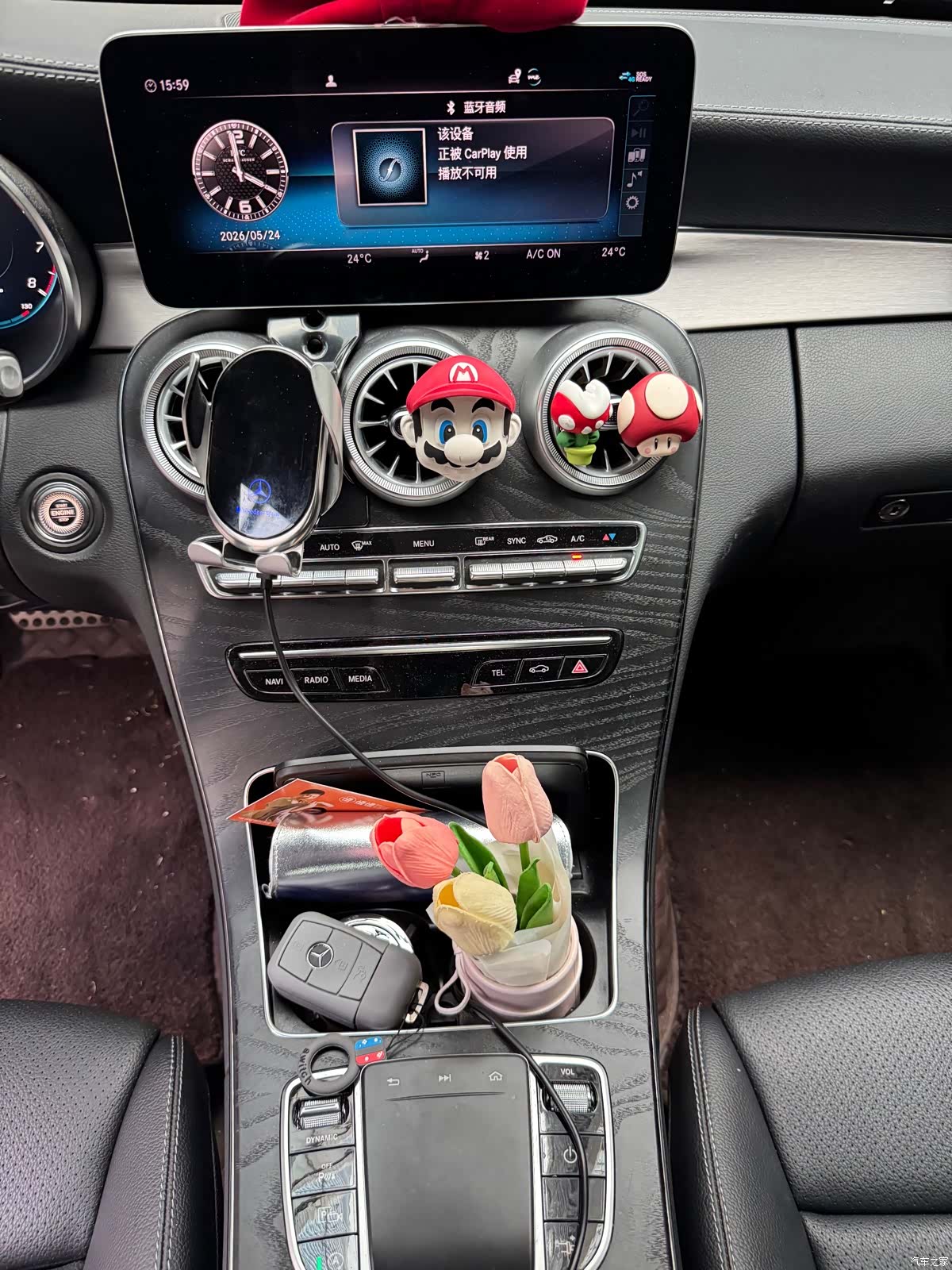 Mercedes-Benz C-Class, 2022 8